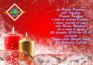 INVITO NATALE 2014